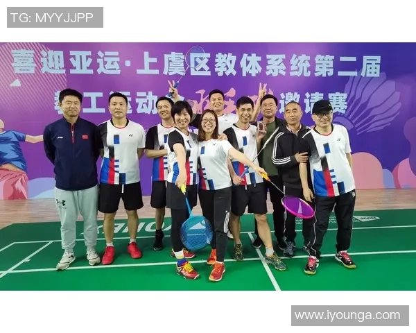 洲际杯赛评析：杭州羽毛球队意识表现的深度剖析与启示