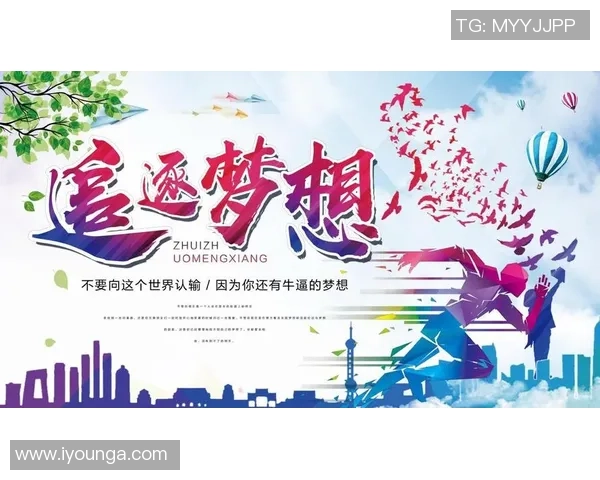 深度对话周磊探讨足球人生与梦想追逐的心路历程