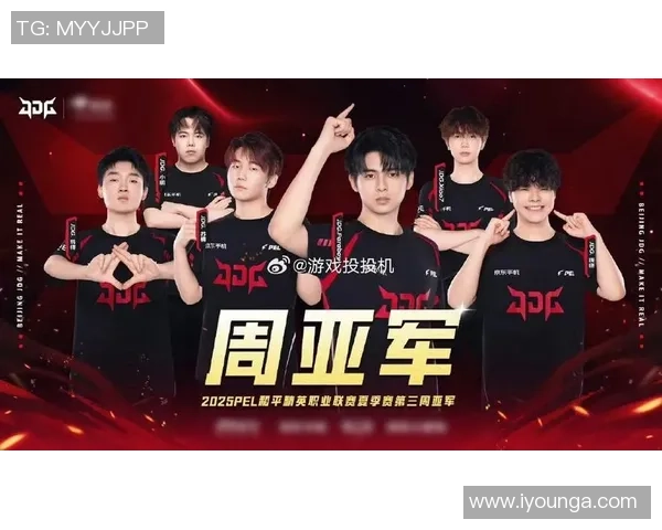 赛后复盘：JDG与V5的耐力对决揭示了团队韧性与策略的重要性